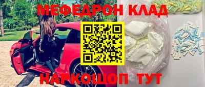 ПСИЛОЦИБИНОВЫЕ ГРИБЫ Кимры