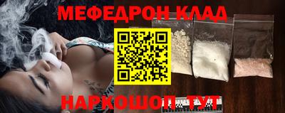 ПСИЛОЦИБИНОВЫЕ ГРИБЫ Кимры