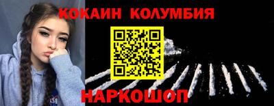 MDMA Premium VHQ Кингисепп