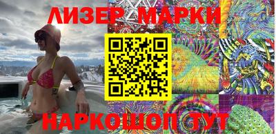 MDMA Premium VHQ Кингисепп