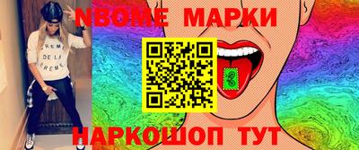 ПСИЛОЦИБИНОВЫЕ ГРИБЫ Кимры