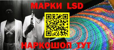прущая мука Камышлов