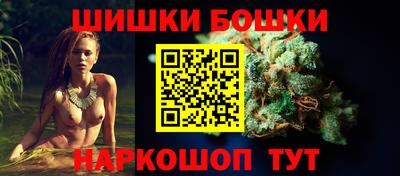 ПСИЛОЦИБИНОВЫЕ ГРИБЫ Кимры