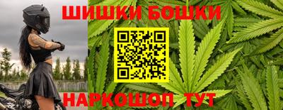 прущая мука Камышлов