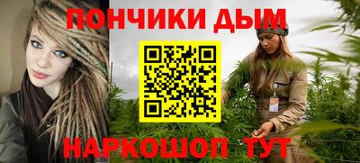 дмт Кинель