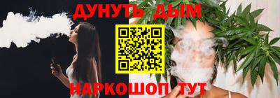 MDMA Premium VHQ Кингисепп