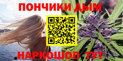 ПСИЛОЦИБИНОВЫЕ ГРИБЫ Кимры