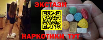 винт Кандалакша