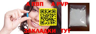 ПСИЛОЦИБИНОВЫЕ ГРИБЫ Кимры