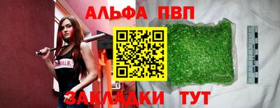 дмт Кинель