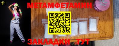 MDMA Premium VHQ Кингисепп