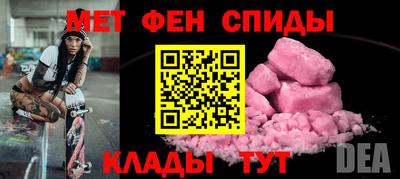 MDMA Premium VHQ Кингисепп