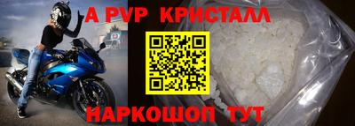 дмт Кинель
