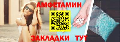 прущая мука Камышлов