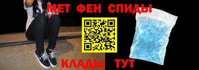 MDMA Premium VHQ Кингисепп
