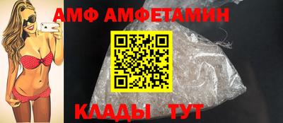 MDMA Premium VHQ Кингисепп