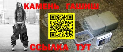 дмт Кинель