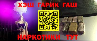 прущая мука Камышлов