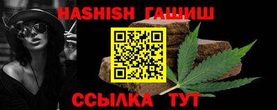 дмт Кинель