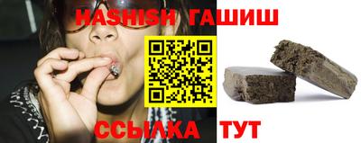 прущая мука Камышлов
