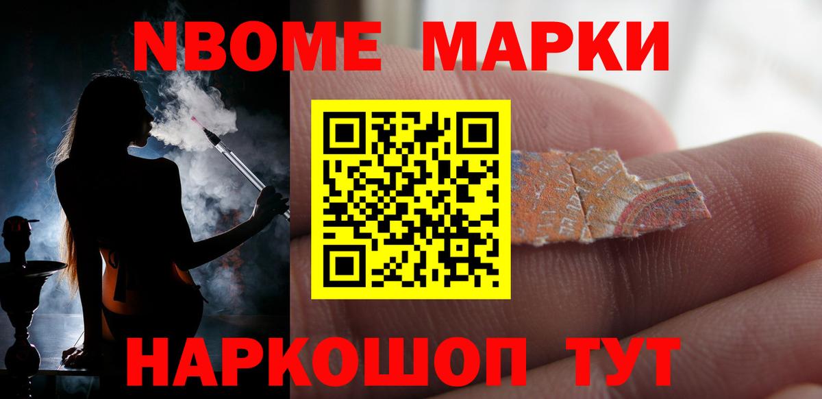 Лсд 25 экстази ecstasy  Вход с VPN  ЛСД экстази  Кузнецк  LSD-25 экстази кислота 